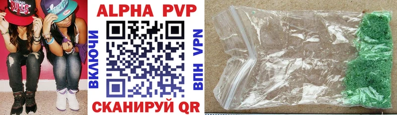 APVP СК  Бобров 