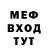 МЕТАДОН methadone Anya Blogger