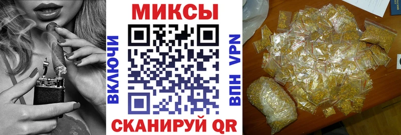 Бутират GHB  где купить наркотик  Бобров 