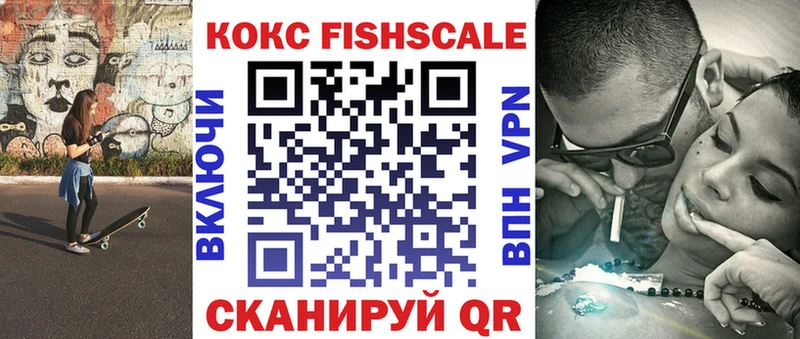 COCAIN Колумбийский Бобров