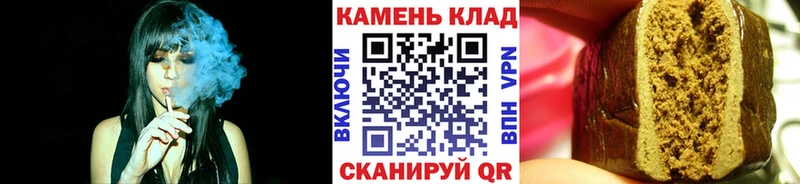 ГАШ Cannabis Бобров