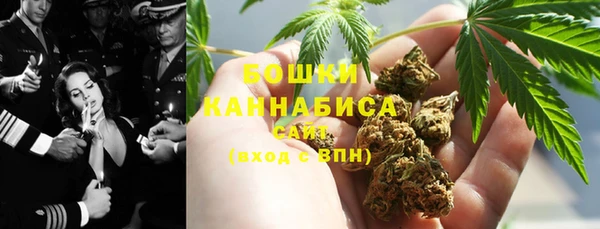 гашик Абдулино