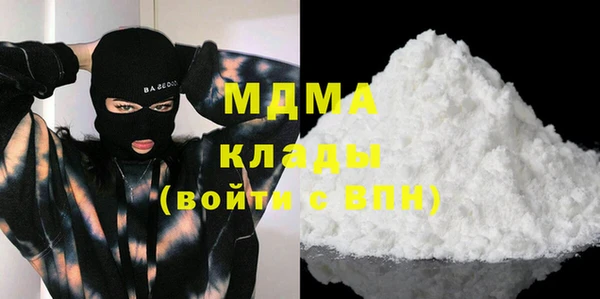 прущие крисы Алзамай