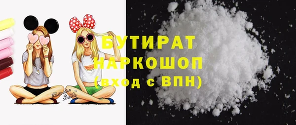 шишки Алексеевка
