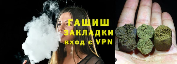 шишки Алексеевка