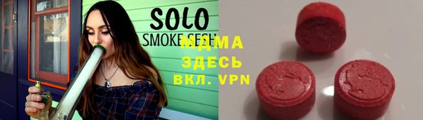 прущие крисы Алзамай