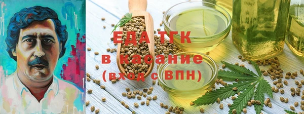шишки Алексеевка