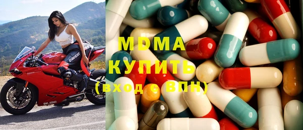 прущие крисы Алзамай