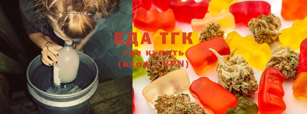 шишки Алексеевка