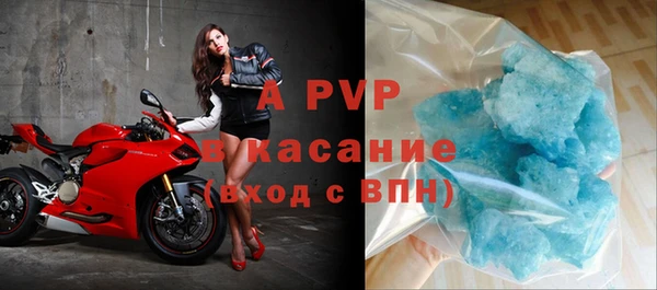 MDMA Premium VHQ Алексин