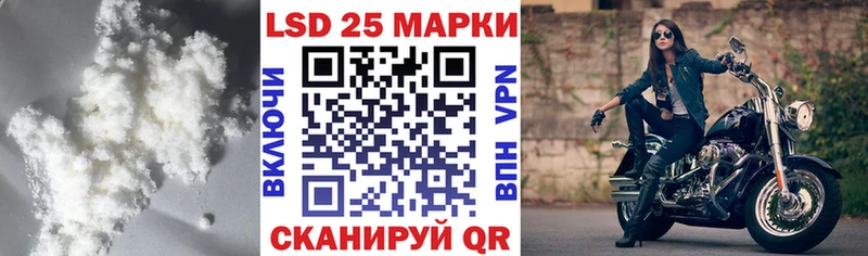 ЛСД экстази кислота магазин наркотиков Бобров